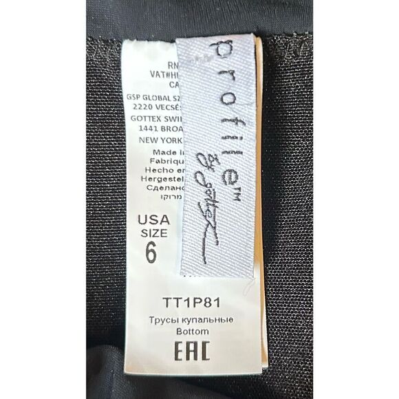 Profile by Gottex Swim Bottoms Only Size 6 - Picture 4 of 5